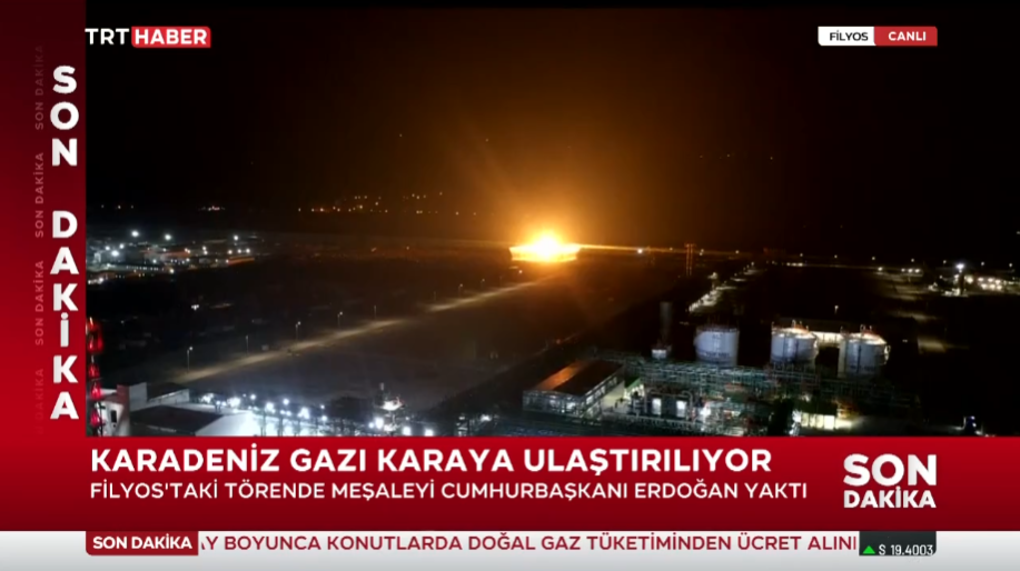 KARADENİZ DOĞAL GAZI FİLYOS ÖZEL YAYINI
