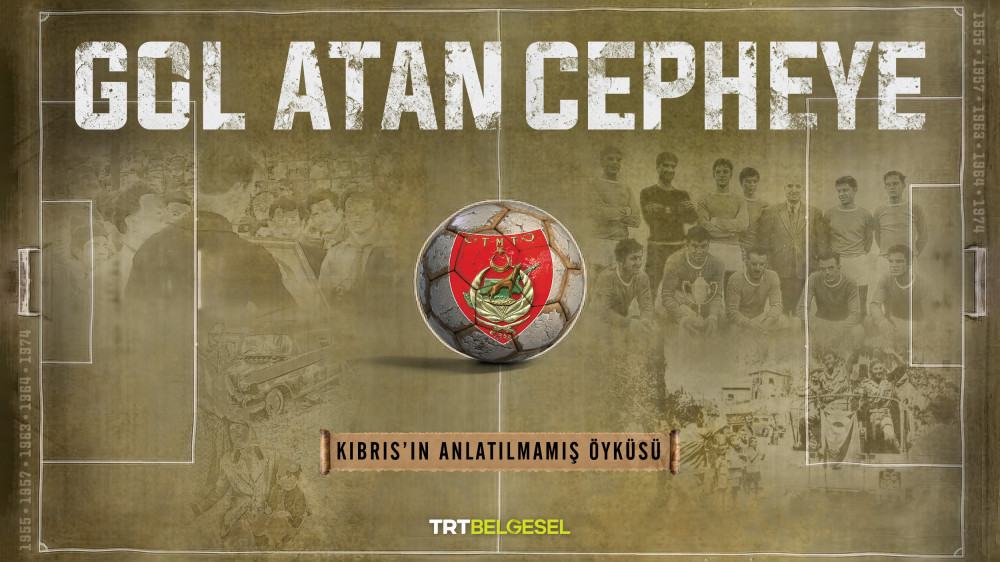 GOL ATAN CEPHEYE