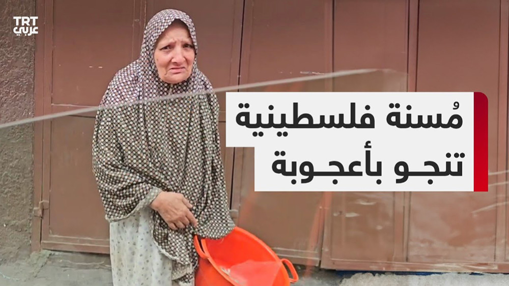 GAZZE’DEKİ SOYKIRIM: İNSANİ OLMAYAN DURUM