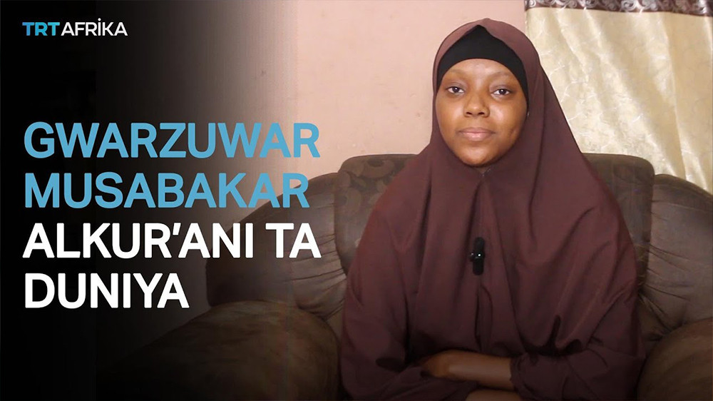 ÖZEL RÖPORTAJLAR: KUR-AN’I KERİM OKUMA YARIŞMASI BİRİNCİLİĞİ 