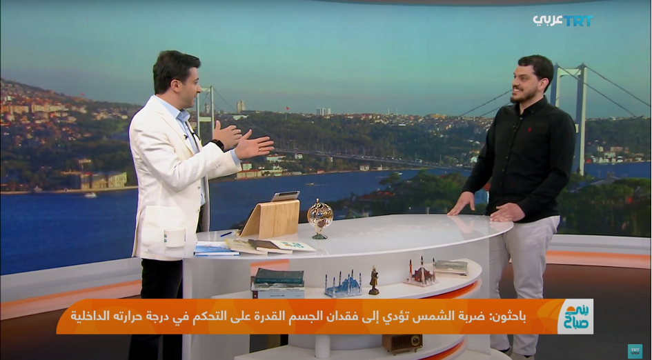 YENİ SABAH