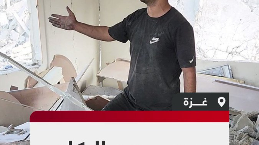 GAZZE’DEKİ SOYKIRIM: YIKILAN HAYALLER