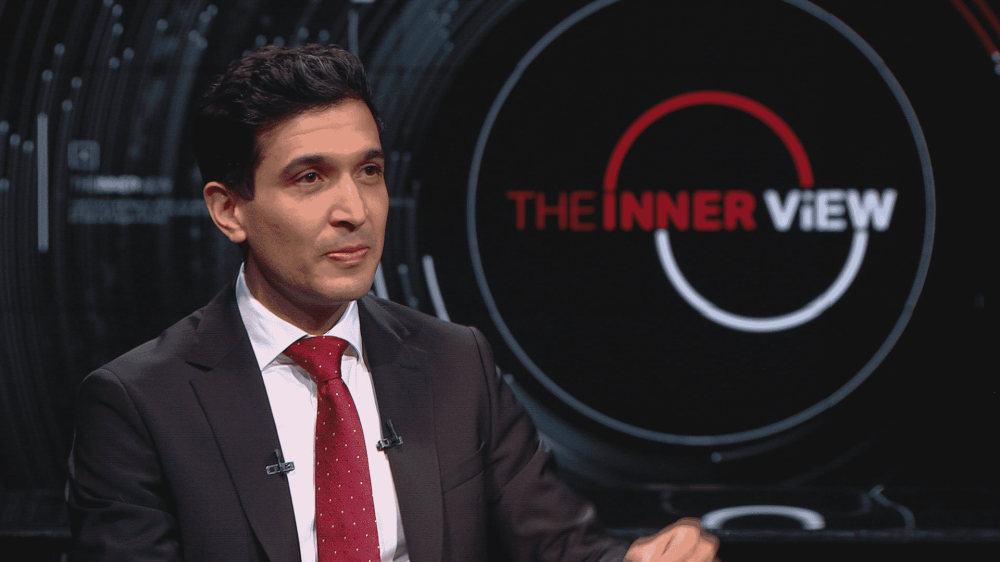 INNERVIEW